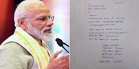 ”இது தைரியத்தையும் வலிமையையும் கொடுக்கிறது” - சிறுவனின் இரங்கலுக்கு பிரதமர் மோடி பதில்!