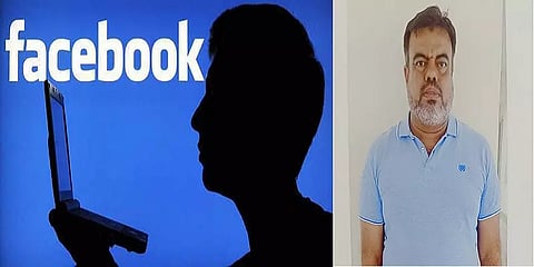 ஃபாரின் வேலை என ஃபேஸ்புக்கில் விளம்பரம்.. 50க்கும் மேற்பட்டோரிடம் ரூ.91 லட்சம் மோசடி!