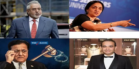 இந்தியாவையே அதிரவைத்த டாப் 10 ’நிதி மோசடிகள்’.. வெளிநாட்டிற்கு தப்பியோடிய முதலாளிகள்!