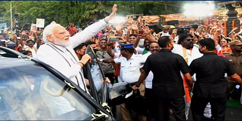 மேகாலயா சட்டமன்ற தேர்தல்: மோடியின் பிரசார கூட்டத்திற்கு அரங்கு மறுப்பு! பாஜக கண்டனம்