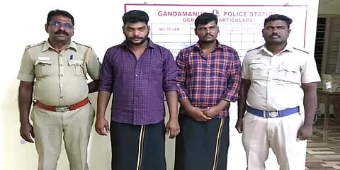 தேனி: தனியார் நிறுவன ஊழியரிடம் ரூ.60 லட்சம் நூதன மோசடி - இருவர் கைது