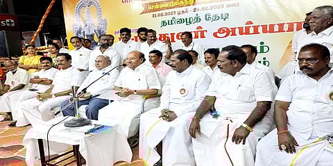 'தமிழைத் தேடி பயணம்... எனக்கே வெட்கமாக உள்ளது' - பாமக நிறுவனர் ராமதாஸ் கவலை