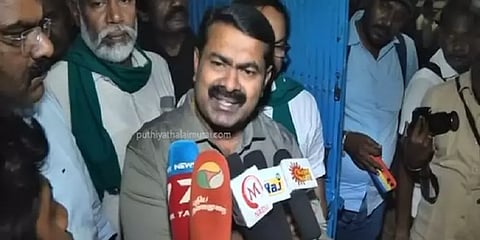 சீமான் பரப்புரையின்போது மாடியிலிருந்து கல் வீசி தாக்குதல் - போலீஸ் விசாரணை