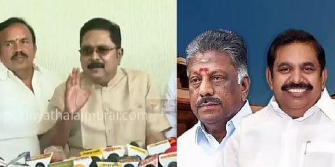 ”இந்த தீர்ப்பால் ஒரு பயனுமில்ல மிஞ்சிப்போனா 5,000 வாக்கு கிடைக்கும்” - TTV தினகரன் பொளேர்!