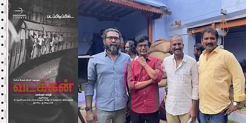 எழுத்தாளர் பாஸ்கர் சக்தி இயக்குநராக அறிமுகமாகும் ‘வடக்கன்’ படப்பிடிப்பு துவக்கம்