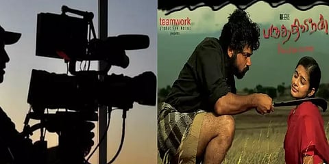 முத்தழகின் வாழ்க்கை பருத்திவீரனால் காவு வாங்கப்பட்டதா? என்ன சொல்கிறது படம்? - ஓர் அலசல்!