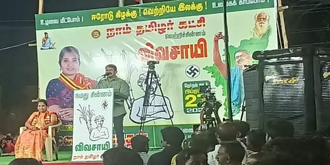 "60 ஆண்டுகளாக ஏமாற்றியவர்களை, பணத்தை வாங்கிக் கொண்டு நாம் ஏமாற்ற வேண்டும்" - சீமான்