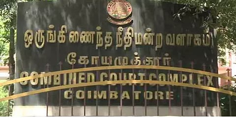3 ஆண்டுகளுக்குப்பின் பொள்ளாச்சி கூட்டு பாலியல் வன்கொடுமை வழக்கில் விசாரணை துவக்கம்