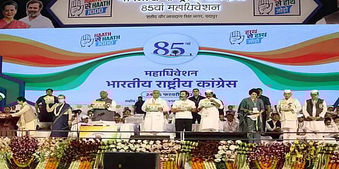 கட்சி விதிகளில் 85 திருத்தங்கள்.. சத்தீஸ்கரில் களைகட்டிய காங்கிரஸ் மாநாடு! ஓர் அலசல்