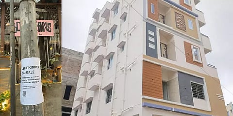 "கிட்னி விற்பனைக்கு" - அட்வான்ஸ் பணம் கொடுக்க போஸ்டர் அடித்த நபர்.. வைரல் பதிவின் பின்னணி!