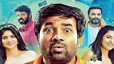 இன்னுமா இதெல்லாம் காமெடின்னு நம்பறீங்க! சிங்கிள் ஷங்கரும் ஸ்மார்ட்போன் சிம்ரனும் விமர்சனம்