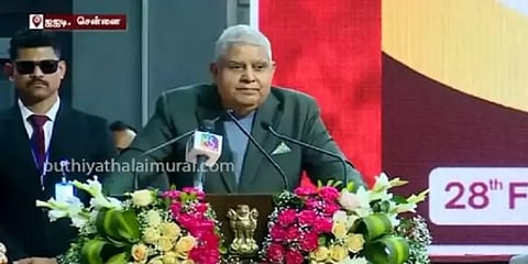 ”கருத்து சுதந்திரம் என்ற பெயரில் மாற்றி, திரித்து பேசலாமா?” - குடியரசு துணைத் தலைவர்