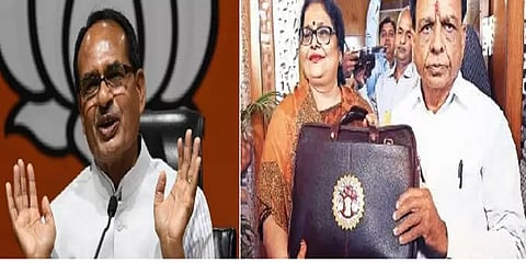 ம.பி. - பதவி காலத்தின் இறுதி பட்ஜெட்டை இன்று தாக்கல் செய்யும் சிவராஜ் சவுகான்!