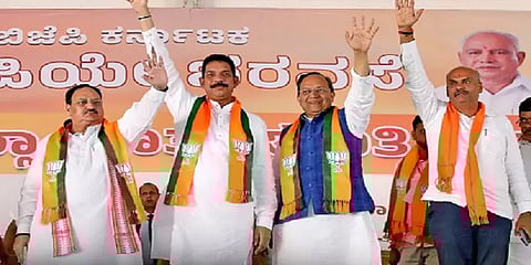 கர்நாடகா முழுவதும் 20 நாட்கள் மெகா யாத்திரை! ராகுலுக்குப் போட்டியாக களத்தில் குதித்த பாஜக!