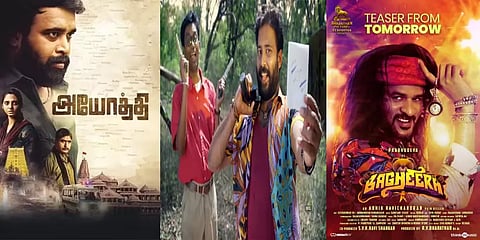 ‘அயோத்தி’ முதல் ‘ப.ப.ப.’ வரை -இந்த வாரம் வெளியாகும் திரைப்படங்களும் வெப் சீரிஸும்#OTTGuide