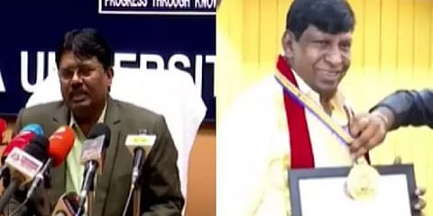 அண்ணா பல்கலை.-இல் போலி கௌரவ டாக்டர் பட்டம் வழங்கிய விவகாரம் - 7 பிரிவுகளில் வழக்குப்பதிவு