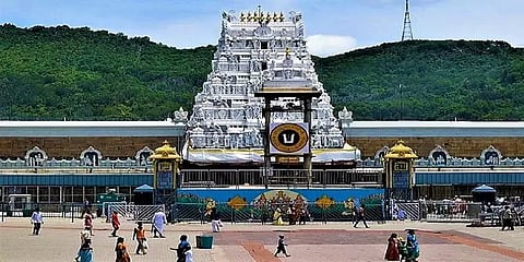 திருப்பதி ஏழுமலையான் கோயிலில் தரிசன டிக்கெட் வாங்கும் விதியில் மாற்றம்- தேவஸ்தானம்