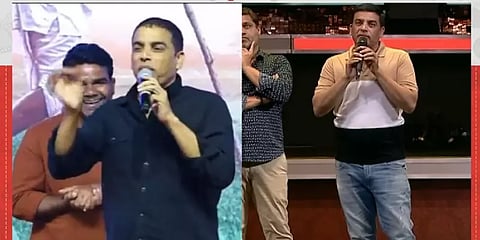 வாரிசு ரிலீசுக்கு முன் ரிலீசுக்கு பின்.. விஜய்யை சீண்டினாரா தில் ராஜு? ட்ரெண்டாகும் வீடியோ