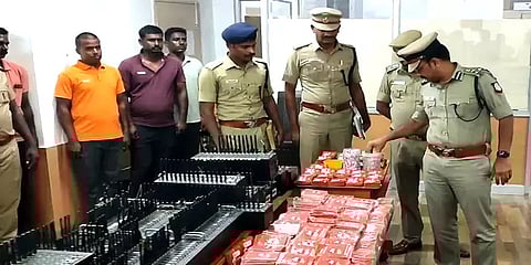 சிவகங்கை: செல்போனில் குறுஞ்செய்தி அனுப்பி பண மோசடியில் ஈடுபட்ட கும்பல் கைது