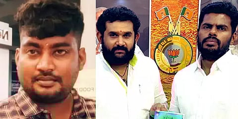 “கட்சிக்காக உழைத்தவர்களையே வேவு பார்ப்பதா?”-தமிழக பாஜகவில் தொடரும் விலகல் படலம்! அடுத்து?