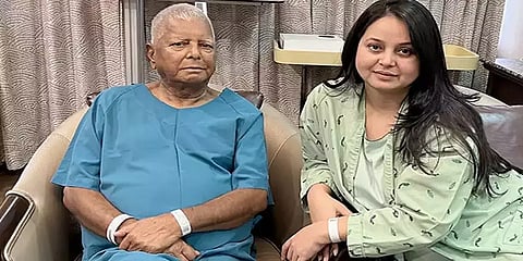 “அப்பாவுக்கு உங்களால் தொல்லை ஏற்பட்டுச்சுனா...”- பொங்கி எழுந்த லாலுபிரசாத் யாதவ்வின் மகள்!