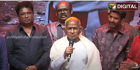 ”திரை உலகம் சந்திக்காத படம் விடுதலை” - இசை வெளியீட்டு விழாவில் இளையராஜா பேச்சு