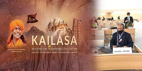 அடேங்கப்பா..! நித்யானந்தாவின் ”கைலாசா” போல் உலகில் இத்தனை நாடுகள் இருக்கா? இதோ லிஸ்ட்!