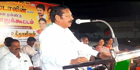 "திராவிடம் என்ற சொல், சிலருக்கு வேப்பங்காயாக கசக்கிறது! அதனால்தான்..."- ஆர்.எஸ்.பாரதி