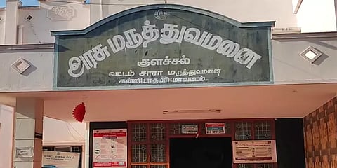 “பரிட்சைக்கு போகமுடியாம பண்ணிட்டாங்க சார்..”- தீக்காயங்களுடன் காவல்நிலையத்தை நாடிய மாணவன்!