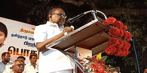 "ராவணனை வீழ்த்திய ராமனை போல், ஒன்றிய ஆட்சியை வீழ்த்துவார் ஸ்டாலின்"-அமைச்சர் ரகுபதி