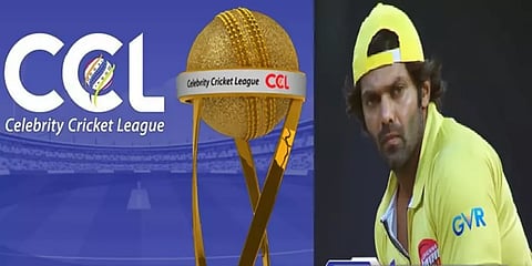 செலிபிரிட்டி கிரிக்கெட் லீக்: நூலிழையில் அரையிறுதி வாய்ப்பை இழந்த சென்னை அணி! காரணம் என்ன?
