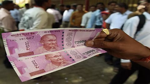 2000 ரூபாய்