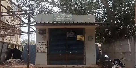 டாஸ்மாக் மீதான தாக்குதலில் ஊழியர் மரணம்; சிவகங்கை டாஸ்மாக் ஊழியர்கள் கடையடைப்பு போராட்டம்!