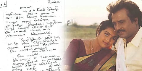 ரசிகையின் ஒரே ஒரு கடிதம் தான்! ’எஜமான்’ படத்தின் வசூலை புரட்டிப் போட்ட புரமோஷன் ஐடியா!