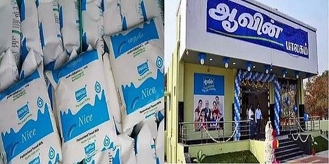 இன்று முதல் ஆவினுக்கு பால் விநியோகம் நிறுத்தம்! தாக்குப்பிடிப்பார்களா சென்னை மக்கள்?