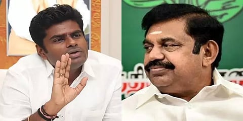 பாஜக - அதிமுக கூட்டணிக்கு அண்ணாமலை எதிர்ப்பா? நிர்வாகிகள் கூட்டத்தில் நடந்தது என்ன?