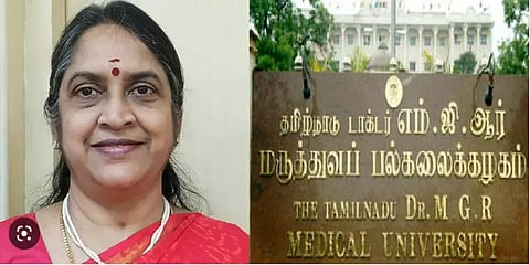 தமிழ்நாடு டாக்டர் எம்ஜிஆர் மருத்துவ பல்கலைக்கழக துணைவேந்தர் பதவிக்கு விண்ணப்பிக்கலாம்!