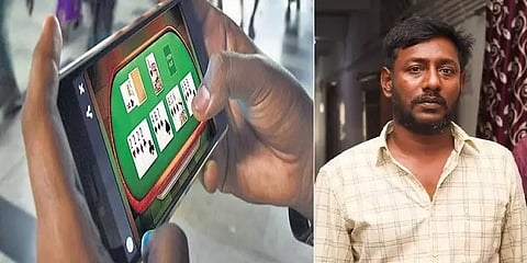 ஆன்லைன் ரம்மிக்கு அடிமையாகி வங்கி உதவி மேலாளர் செய்த செயல்! இப்போது சிறைவாசம்!