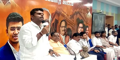 இளைஞர்களே சட்டமன்ற உறுப்பினர்களாகும் கனவை விட்டு விடாதீர்கள் - அண்ணாமலை