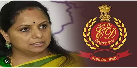 டெல்லி மதுபான கொள்கை முறைகேடு வழக்கு: அமலாக்கத்துறை அலுவலகத்தில் ஆஜரானார் கவிதா