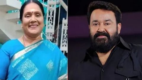 Shanthi Williams and Mohanlal