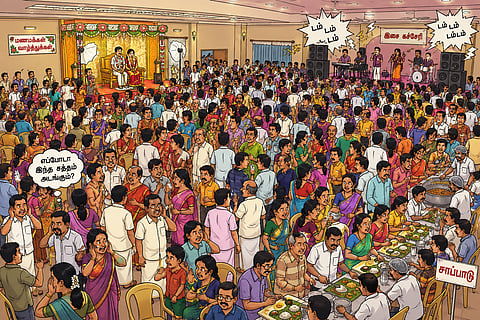 Marriage reception -AI Image
