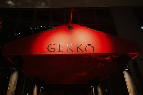 Gekkō Entrance
