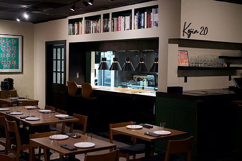Kojin 2.0 Interior