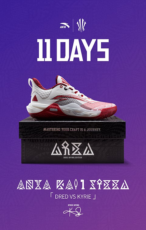 11 Days Holiday Initiative