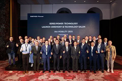 SERES Power Launch Ceremony at IAA MOBILITY 2025