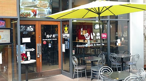 Top Sushi Restaurants in Downtown Phoenix You Need to Try in 2025