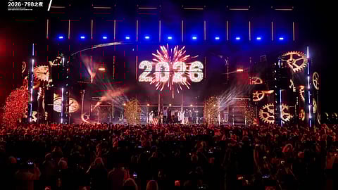 Countdown ceremony, Starts New Year with Art 2026 New Year’s Eve Countdown at 798