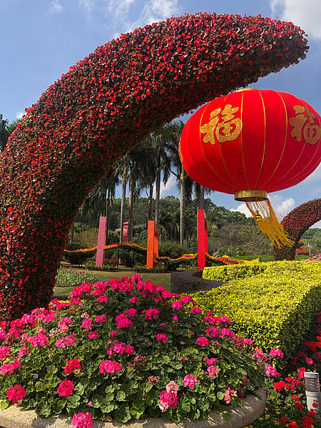 GUANGZHOU: The Flower City