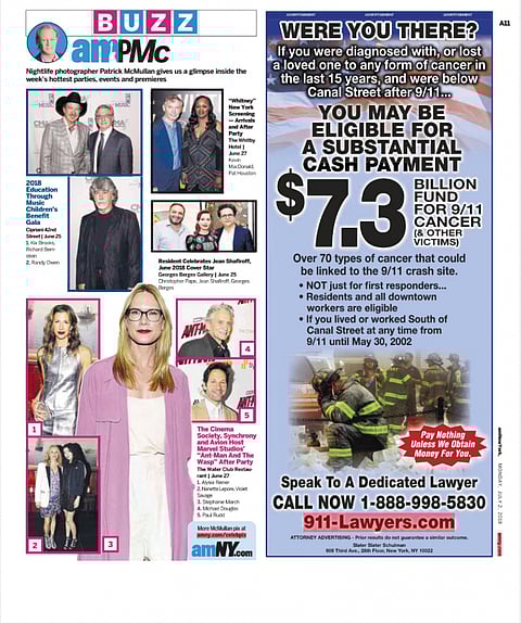 PATRICK MCMULLAN AMNY COLUMN